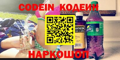 jwh Ачхой-Мартан