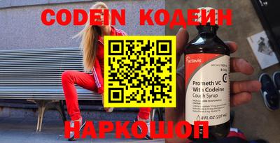 мефедрон VHQ Аша