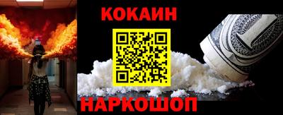 jwh Ачхой-Мартан