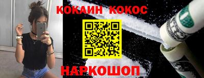 мефедрон VHQ Аша