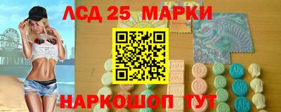 jwh Ачхой-Мартан