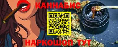 мефедрон VHQ Аша