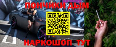 мефедрон VHQ Аша