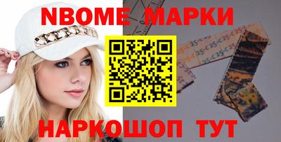мефедрон VHQ Аша