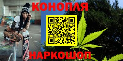 jwh Ачхой-Мартан