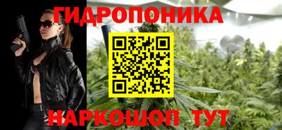 мефедрон VHQ Аша