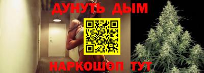 jwh Ачхой-Мартан