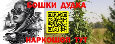 первитин Баксан