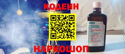 мефедрон VHQ Аша