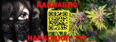 jwh Ачхой-Мартан