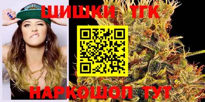 jwh Ачхой-Мартан
