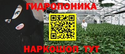 мефедрон VHQ Аша