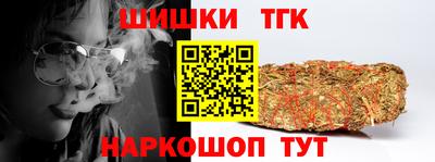 jwh Ачхой-Мартан
