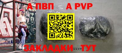 мефедрон VHQ Аша