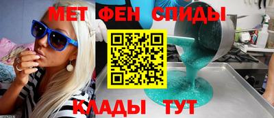мефедрон VHQ Аша