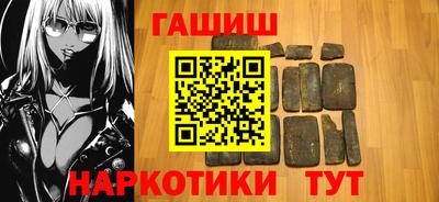 jwh Ачхой-Мартан