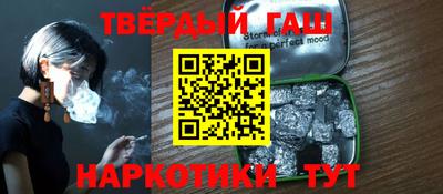 мефедрон VHQ Аша